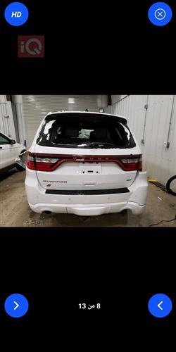 دۆج دۆرانگۆ